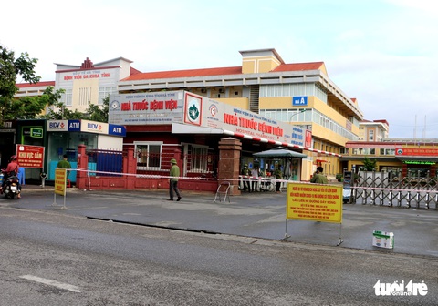 Phong tỏa Bệnh viện Đa khoa tỉnh Hà Tĩnh vì có nhân viên mắc COVID-19 - Ảnh 1. Phong tỏa Bệnh viện Đa khoa tỉnh Hà Tĩnh vì có nhân viên mắc COVID-19 - Ảnh 1.