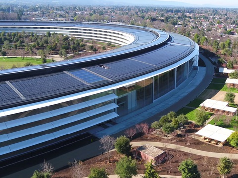Nhân viên của Apple đề nghị duy trì hình thức làm việc từ xa - Ảnh 1. Nhân viên của Apple đề nghị duy trì hình thức làm việc từ xa - Ảnh 1.