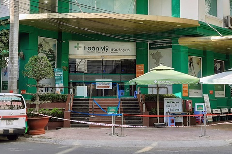 F2 dương tính COVID-19, Hoàn Mỹ ITO Đồng Nai tạm phong tỏa khu khám sàng lọc buổi chiều - Ảnh 1. F2 dương tính COVID-19, Hoàn Mỹ ITO Đồng Nai tạm phong tỏa khu khám sàng lọc buổi chiều - Ảnh 1.