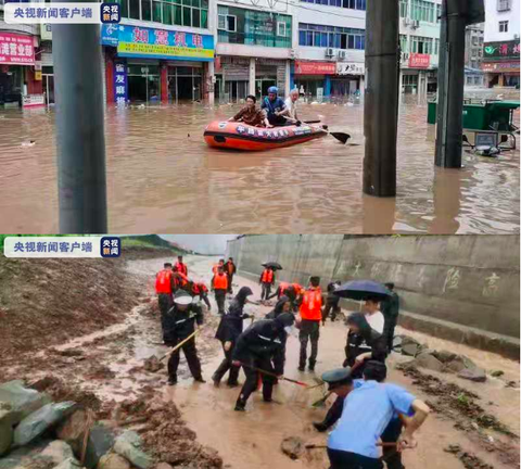 Mưa lớn gây ngập lụt ở Trung Quốc, tàu thuyền bị cuốn đi - Ảnh 2. Mưa lớn gây ngập lụt ở Trung Quốc, tàu thuyền bị cuốn đi - Ảnh 2.