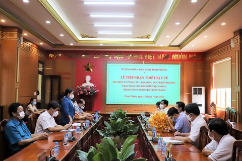 Công ty Thành Phương trao tặng thiết bị y tế cho tỉnh Bình Phước - Ảnh 2. Công ty Thành Phương trao tặng thiết bị y tế cho tỉnh Bình Phước - Ảnh 2.