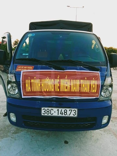 Thương miền Nam gồng mình chống dịch, dân Hà Tĩnh góp tiền, hàng tấn nông sản ủng hộ - Ảnh 2. Thương miền Nam gồng mình chống dịch, dân Hà Tĩnh góp tiền, hàng tấn nông sản ủng hộ - Ảnh 2.