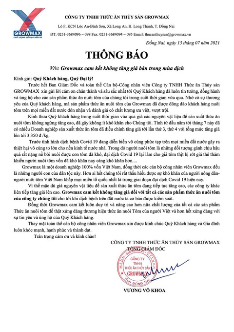 GrowMax cam kết không tăng giá thức ăn Tôm trong thời gian dịch bệnh - Ảnh 2. GrowMax cam kết không tăng giá thức ăn Tôm trong thời gian dịch bệnh - Ảnh 2.