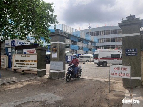 Thêm 3 bệnh nhân COVID-19 ở Tiền Giang qua đời trên bệnh nền nặng - Ảnh 1. Thêm 3 bệnh nhân COVID-19 ở Tiền Giang qua đời trên bệnh nền nặng - Ảnh 1.
