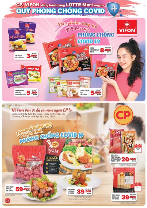 LOTTE Mart đồng hành cùng Việt Nam trong phòng chống dịch COVID-19 - Ảnh 2. LOTTE Mart đồng hành cùng Việt Nam trong phòng chống dịch COVID-19 - Ảnh 2.