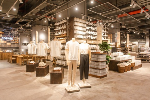 MUJI khai trương cửa hàng flagship đầu tiên tại Hà Nội vào 3-7 - Ảnh 3. MUJI khai trương cửa hàng flagship đầu tiên tại Hà Nội vào 3-7 - Ảnh 3.