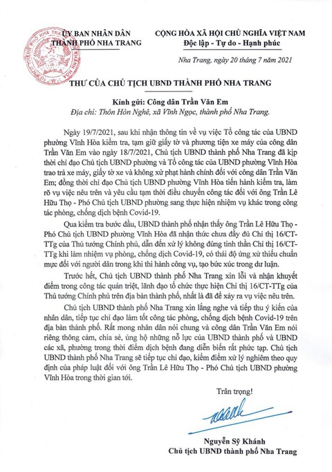 Vụ bánh mì không phải là lương thực: Tỉnh ủy Khánh Hòa yêu cầu xử lý nghiêm - Ảnh 2. Vụ bánh mì không phải là lương thực: Tỉnh ủy Khánh Hòa yêu cầu xử lý nghiêm - Ảnh 2.