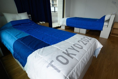Giường chống sex ở Olympic Tokyo chịu được trọng lượng 200kg - Ảnh 1. Giường chống sex ở Olympic Tokyo chịu được trọng lượng 200kg - Ảnh 1.