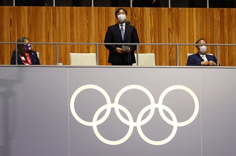 Đài lửa đã được thắp sáng, Olympic 2020 chính thức khai mạc - Ảnh 10. Đài lửa đã được thắp sáng, Olympic 2020 chính thức khai mạc - Ảnh 10.