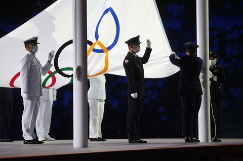Đài lửa đã được thắp sáng, Olympic 2020 chính thức khai mạc - Ảnh 8. Đài lửa đã được thắp sáng, Olympic 2020 chính thức khai mạc - Ảnh 8.