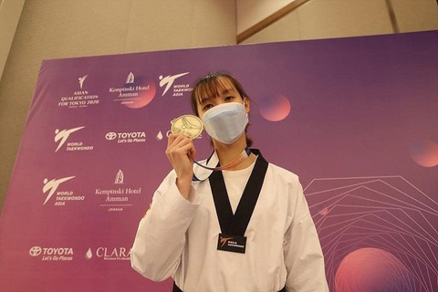 Kim Tuyền tự tin chinh phục huy chương Olympic Tokyo - Ảnh 1. Kim Tuyền tự tin chinh phục huy chương Olympic Tokyo - Ảnh 1.