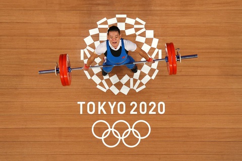 Kết quả Olympic 2020 ngày 25-7: Ngày không vui của thể thao Việt Nam - Ảnh 7. Kết quả Olympic 2020 ngày 25-7: Ngày không vui của thể thao Việt Nam - Ảnh 7.