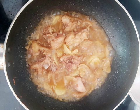 Con gà, mụt măng, hai ông bà già làm món canh măng, gà ram ngon đáo để - Ảnh 6. Con gà, mụt măng, hai ông bà già làm món canh măng, gà ram ngon đáo để - Ảnh 6.
