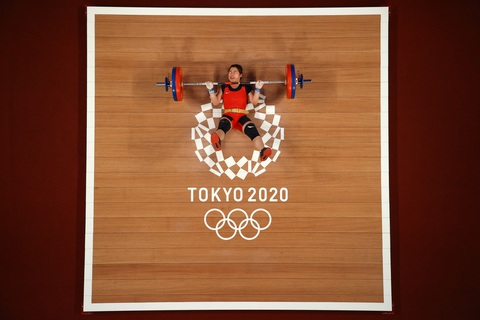 Olympic 2020 ngày 27-7: Các VĐV Việt Nam nỗ lực nhưng chưa thành công - Ảnh 6. Olympic 2020 ngày 27-7: Các VĐV Việt Nam nỗ lực nhưng chưa thành công - Ảnh 6.