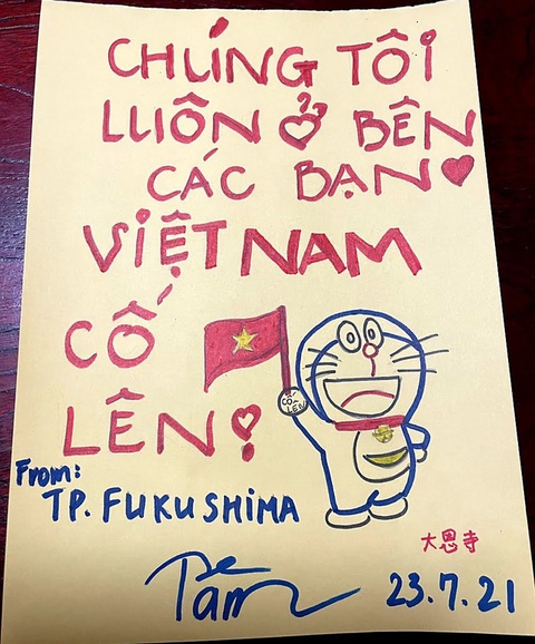Người Việt tại Nhật gửi thực phẩm, lời chúc yêu thương đến đoàn thể thao Việt Nam - Ảnh 1. Người Việt tại Nhật gửi thực phẩm, lời chúc yêu thương đến đoàn thể thao Việt Nam - Ảnh 1.