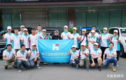 Nghệ sĩ Hoa ngữ tham gia cứu trợ: Chiếc gương chiếu yêu - Ảnh 3. Nghệ sĩ Hoa ngữ tham gia cứu trợ: Chiếc gương chiếu yêu - Ảnh 3.
