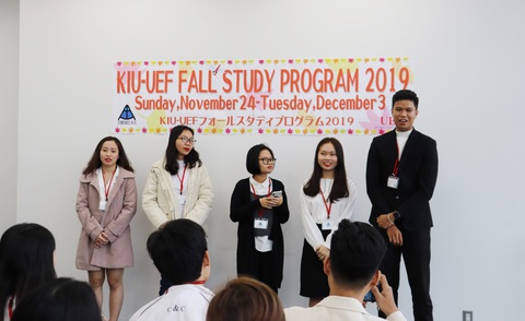Khám phá các chương trình quốc tế nổi bật tại UEF - Ảnh 1. Khám phá các chương trình quốc tế nổi bật tại UEF - Ảnh 1.