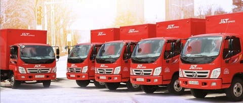 Nỗ lực vượt khó cùng người lao động của J&T EXPRESS trong mùa dịch - Ảnh 2. Nỗ lực vượt khó cùng người lao động của J&T EXPRESS trong mùa dịch - Ảnh 2.