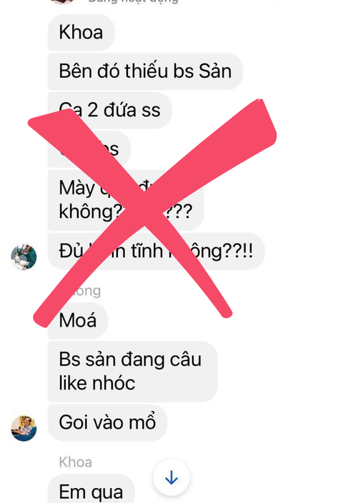 Vụ ‘bác sĩ Khoa rút máy thở của mẹ cứu sản phụ’: Có dấu hiệu vi phạm pháp luật - Ảnh 2. Vụ ‘bác sĩ Khoa rút máy thở của mẹ cứu sản phụ’: Có dấu hiệu vi phạm pháp luật - Ảnh 2.