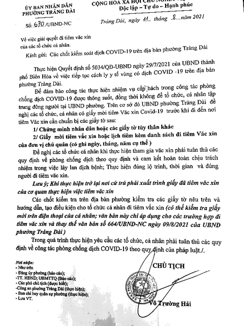 Buộc dân đi tiêm vắc xin phải có giấy xét nghiệm âm tính, phường đã sửa sai - Ảnh 1. Buộc dân đi tiêm vắc xin phải có giấy xét nghiệm âm tính, phường đã sửa sai - Ảnh 1.
