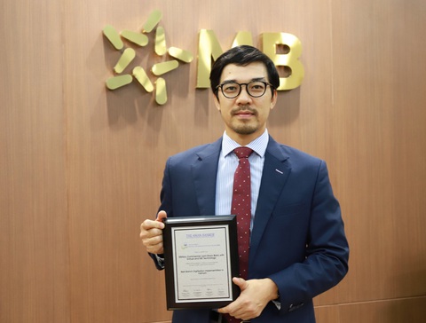 Số hóa điểm giao dịch - MB được The Asian Banker vinh danh - Ảnh 1. Số hóa điểm giao dịch - MB được The Asian Banker vinh danh - Ảnh 1.