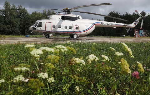 Trực thăng Mi-8 chở 16 người rơi ở Nga - Ảnh 1. Trực thăng Mi-8 chở 16 người rơi ở Nga - Ảnh 1.
