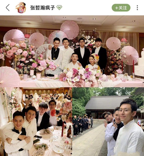 Nam diễn viên hotboy Trung Quốc rớt xuống vực sâu vì ảnh đào lại - Ảnh 3. Nam diễn viên hotboy Trung Quốc rớt xuống vực sâu vì ảnh đào lại - Ảnh 3.