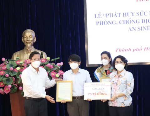 BIDV tiếp tục ủng hộ TP.HCM 25 tỉ đồng để đẩy lùi dịch COVID-19 - Ảnh 1. BIDV tiếp tục ủng hộ TP.HCM 25 tỉ đồng để đẩy lùi dịch COVID-19 - Ảnh 1.