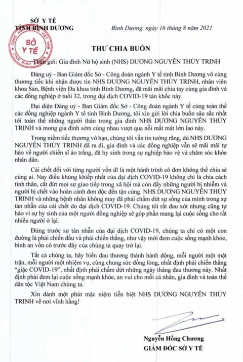 Nữ hộ sinh Bình Dương tử vong vì COVID-19 khi mang thai hơn 20 tuần - Ảnh 3. Nữ hộ sinh Bình Dương tử vong vì COVID-19 khi mang thai hơn 20 tuần - Ảnh 3.