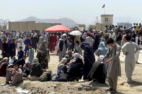 Thách thức với chính quyền mới ở Afghanistan - Ảnh 1. Thách thức với chính quyền mới ở Afghanistan - Ảnh 1.