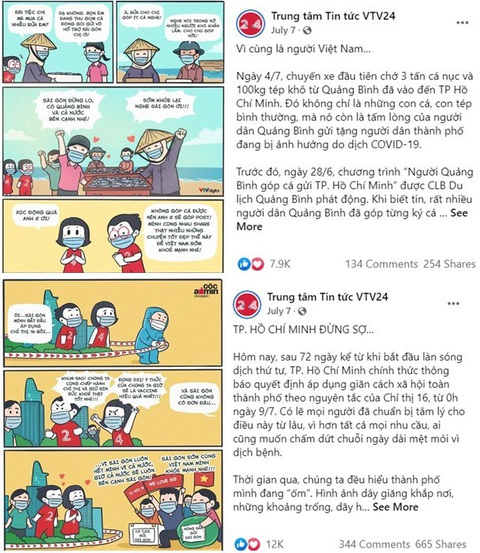 Bạn Khỏe Mạnh, Việt Nam Khỏe Mạnh, thông điệp đẹp giữa đại dịch - Ảnh 3. Bạn Khỏe Mạnh, Việt Nam Khỏe Mạnh, thông điệp đẹp giữa đại dịch - Ảnh 3.