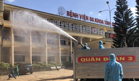 Tạm đình chỉ giám đốc Bệnh viện Đa khoa tỉnh Gia Lai - Ảnh 1. Tạm đình chỉ giám đốc Bệnh viện Đa khoa tỉnh Gia Lai - Ảnh 1.