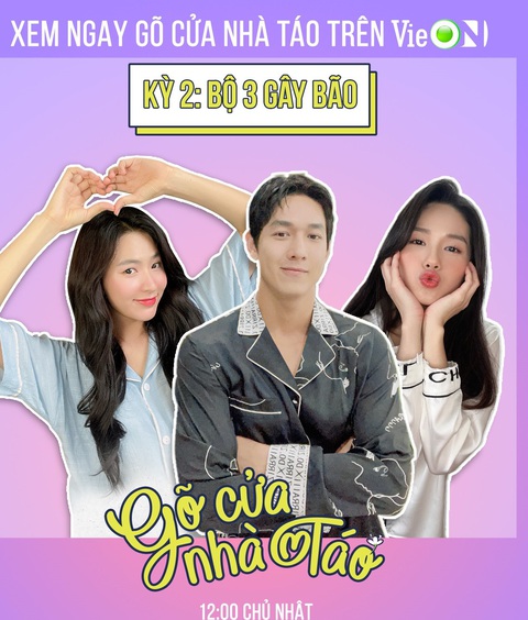 Đây chính là nhảy đường phố 4 và nhiều chương trình giải trí đặc sắc trên VieON cho ngày giãn cách - Ảnh 4. Đây chính là nhảy đường phố 4 và nhiều chương trình giải trí đặc sắc trên VieON cho ngày giãn cách - Ảnh 4.
