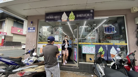 Người dân TP.HCM đi chợ, nhận thực phẩm ra sao từ 0h ngày 23-8? - Ảnh 2. Người dân TP.HCM đi chợ, nhận thực phẩm ra sao từ 0h ngày 23-8? - Ảnh 2.