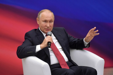 Ông Putin chỉ trích ý định đưa người tị nạn Afghanistan tới gần Nga - Ảnh 1. Ông Putin chỉ trích ý định đưa người tị nạn Afghanistan tới gần Nga - Ảnh 1.