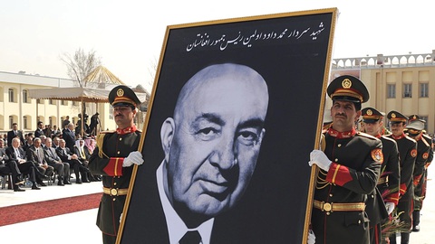 Afghanistan, ngã tư châu Á rền tiếng súng - Kỳ 2: Các cuộc đảo chính đẫm máu - Ảnh 1. Afghanistan, ngã tư châu Á rền tiếng súng - Kỳ 2: Các cuộc đảo chính đẫm máu - Ảnh 1.