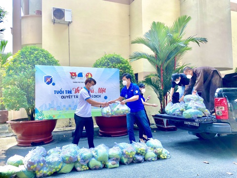 Ra mắt tổng đài 1900 638 090 hỗ trợ người dân TP.HCM - Ảnh 2. Ra mắt tổng đài 1900 638 090 hỗ trợ người dân TP.HCM - Ảnh 2.