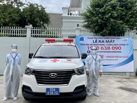 Ra mắt tổng đài 1900 638 090 hỗ trợ người dân TP.HCM - Ảnh 1. Ra mắt tổng đài 1900 638 090 hỗ trợ người dân TP.HCM - Ảnh 1.