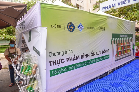 Chuỗi siêu thị không người bán xuất hiện trong khu dân cư - Ảnh 2. Chuỗi siêu thị không người bán xuất hiện trong khu dân cư - Ảnh 2.