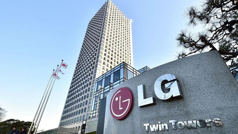 LG công bố kết quả tài chính khả quan quý II năm 2021 - Ảnh 1. LG công bố kết quả tài chính khả quan quý II năm 2021 - Ảnh 1.