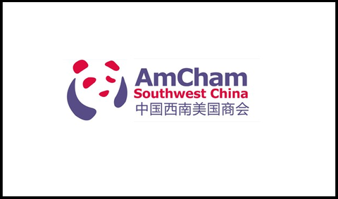 Trung Quốc đóng cửa văn phòng thương mại Mỹ ở Thành Đô - Ảnh 1.