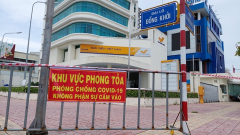 Phong tỏa Bưu điện tỉnh Bến Tre vì nhân viên mắc COVID-19 - Ảnh 1. Phong tỏa Bưu điện tỉnh Bến Tre vì nhân viên mắc COVID-19 - Ảnh 1.