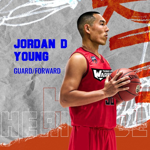 Những ‘hotboy’ VBA 2021 cao đến cỡ nào - Ảnh 2. Những ‘hotboy’ VBA 2021 cao đến cỡ nào - Ảnh 2.