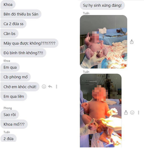 Sở Y tế phối hợp công an xác minh vụ bác sĩ nhường máy thở của ba mẹ cứu sản phụ - Ảnh 1. Sở Y tế phối hợp công an xác minh vụ bác sĩ nhường máy thở của ba mẹ cứu sản phụ - Ảnh 1.