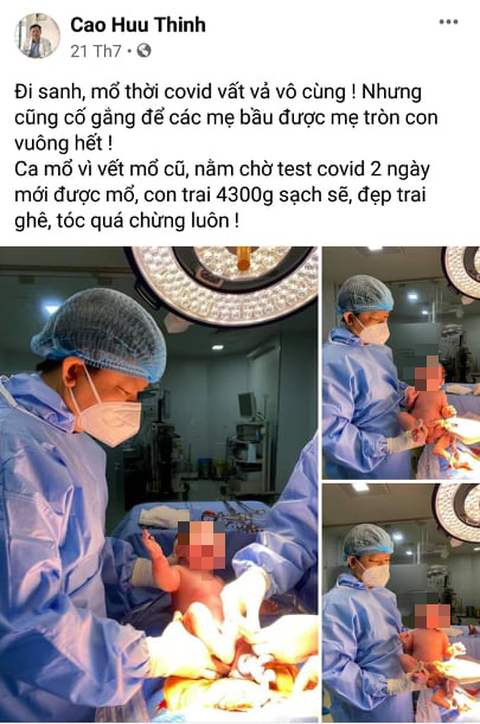 Sở Y tế phối hợp công an xác minh vụ bác sĩ nhường máy thở của ba mẹ cứu sản phụ - Ảnh 3. Sở Y tế phối hợp công an xác minh vụ bác sĩ nhường máy thở của ba mẹ cứu sản phụ - Ảnh 3.