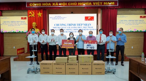 Hệ thống 5F trao quà 1,744 tỉ đồng góp sức chống COVID-19 - Ảnh 1. Hệ thống 5F trao quà 1,744 tỉ đồng góp sức chống COVID-19 - Ảnh 1.