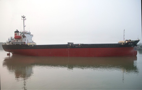 Tàu chở 10.000 tấn clinker bị tàu hàng Liberia đâm chìm ở Vũng Tàu - Ảnh 1. Tàu chở 10.000 tấn clinker bị tàu hàng Liberia đâm chìm ở Vũng Tàu - Ảnh 1.