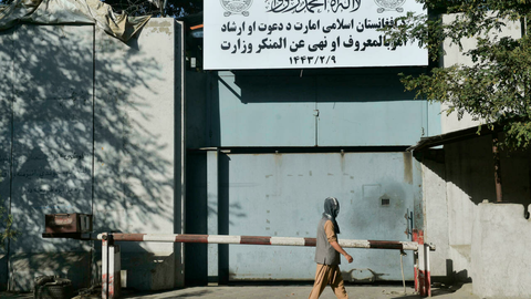 Tòa nhà Bộ Phụ nữ trở thành cơ quan cảnh sát đạo đức của Taliban - Ảnh 1. Tòa nhà Bộ Phụ nữ trở thành cơ quan cảnh sát đạo đức của Taliban - Ảnh 1.