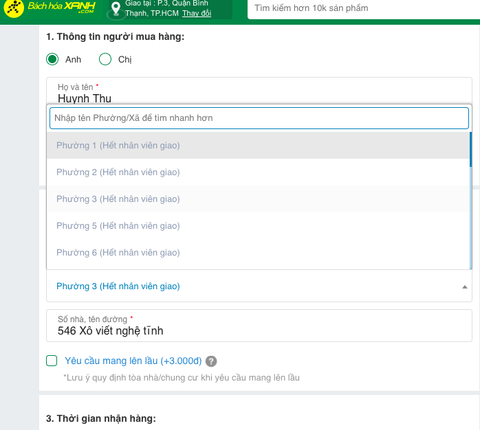 Giao hàng gặp khó, bán hàng online quá tải, siêu thị đang tìm cách - Ảnh 3. Giao hàng gặp khó, bán hàng online quá tải, siêu thị đang tìm cách - Ảnh 3.