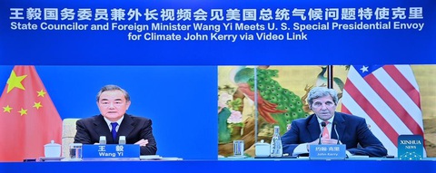 Ông Vương Nghị: Quan hệ Mỹ - Trung xấu làm sa mạc hóa hợp tác khí hậu - Ảnh 1. Ông Vương Nghị: Quan hệ Mỹ - Trung xấu làm sa mạc hóa hợp tác khí hậu - Ảnh 1.